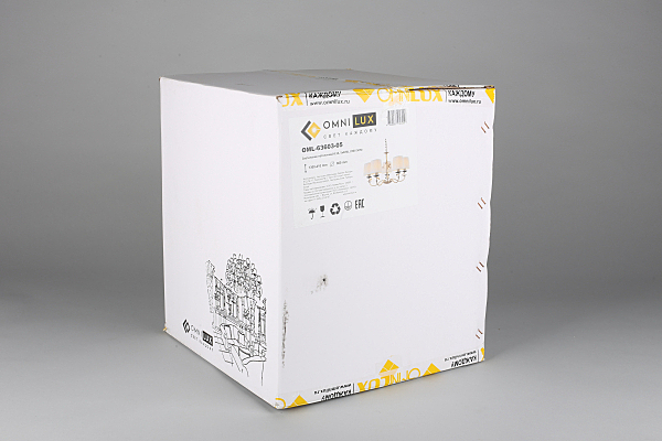 Подвесная люстра Grottole OML-63603-05