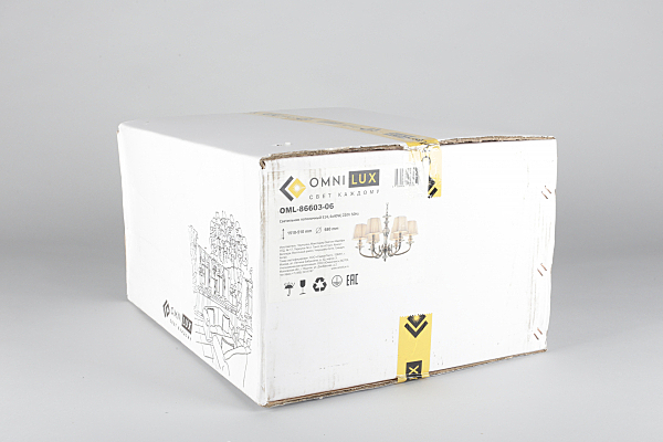 Подвесная люстра Giardino OML-86603-08