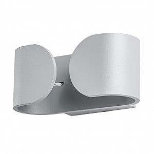 Настенное бра Parentesi A1419AP-1GY