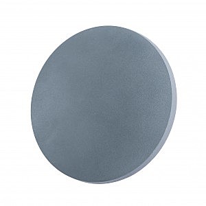 Уличный настенный светильник Nimbo A1506AP-1GY