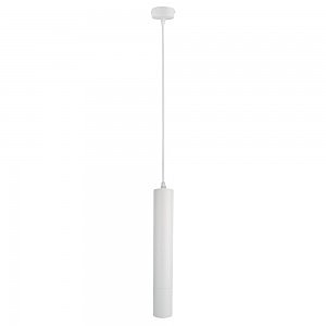 Светильник подвесной Ridge A1520SP-1WH