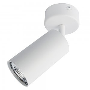 Светильник спот Aquarius A3216PL-1WH