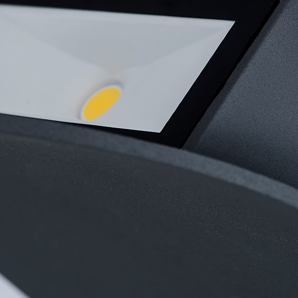 Уличный настенный светильник Eclipse A6079AL-1GY