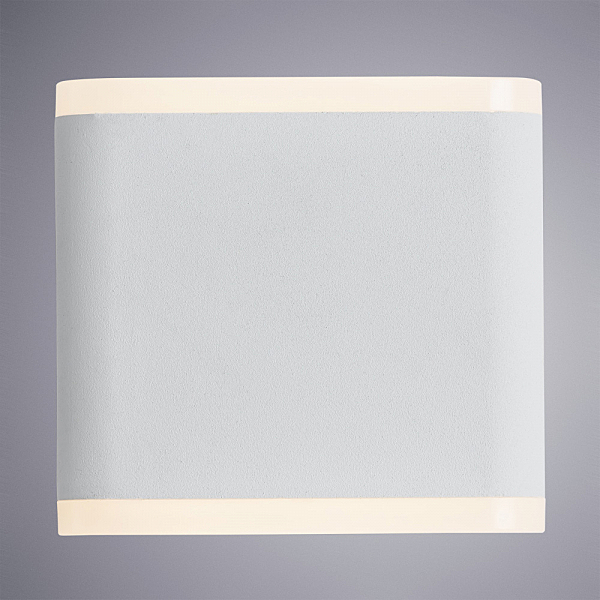 Уличный настенный светильник Lingotto A8153AL-2WH