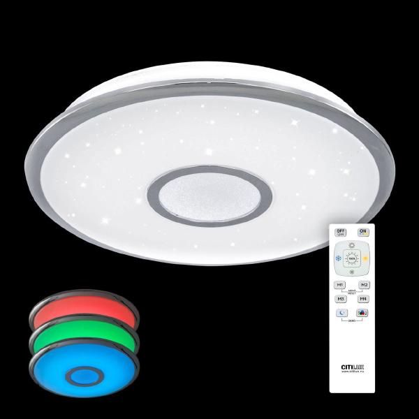 Светильник потолочный Старлайт CL70340RGB