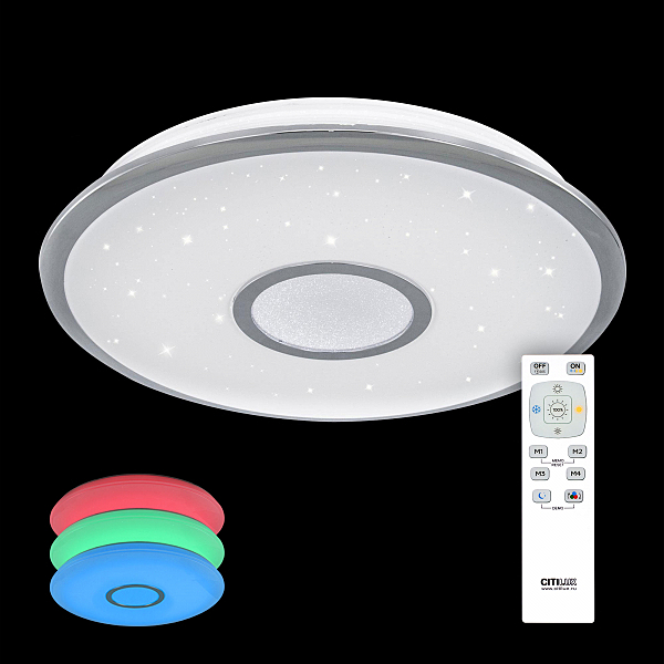 Светильник потолочный Старлайт CL70340RGB