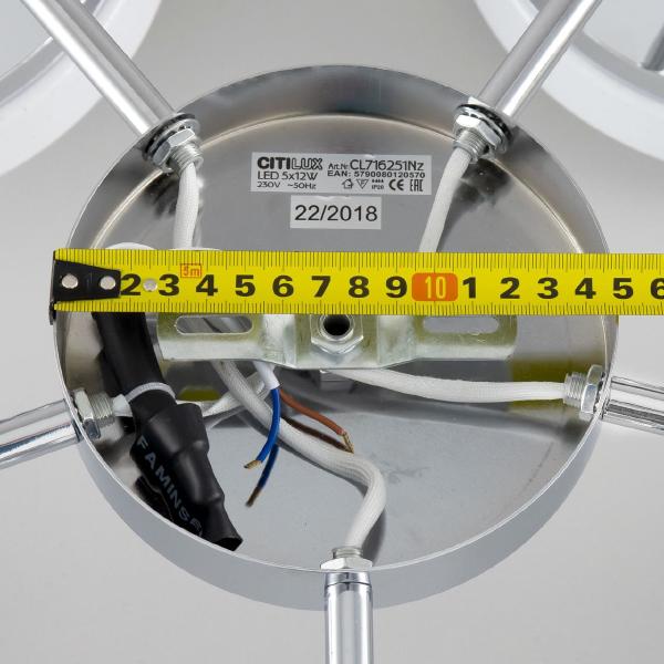 Потолочная люстра Тамбо CL716251Wz