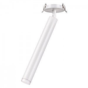 Встраиваемый светильник Modo 357890