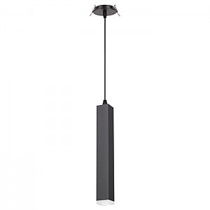 Встраиваемый светильник Modo 357897