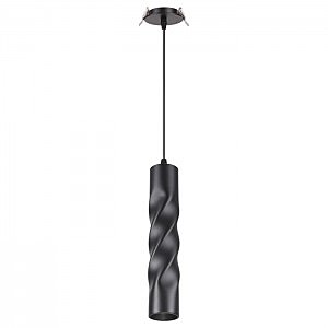 Встраиваемый светильник Arte 357902