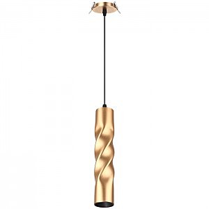 Встраиваемый светильник Arte 357904