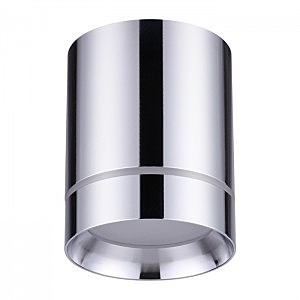 Накладной светильник Arum 357905