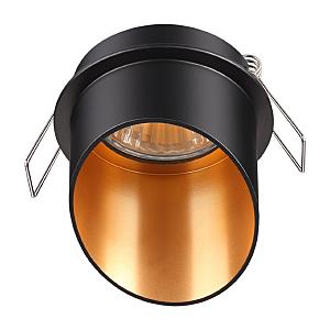 Встраиваемый светильник Butt 370435