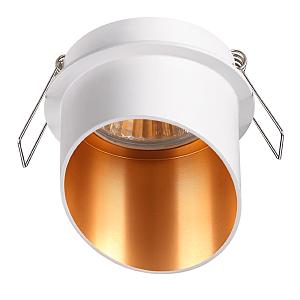 Встраиваемый светильник Butt 370436