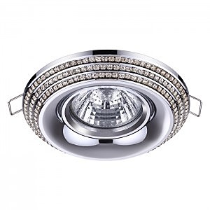 Встраиваемый светильник Lilac 370437