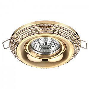 Встраиваемый светильник Lilac 370438