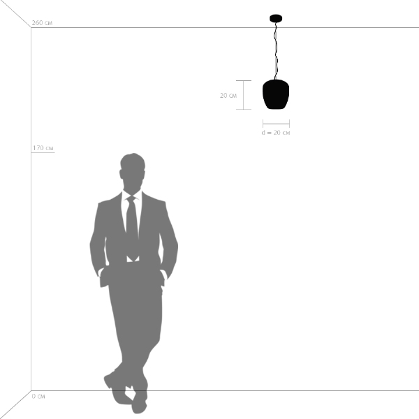Светильник подвесной Arnia 805011