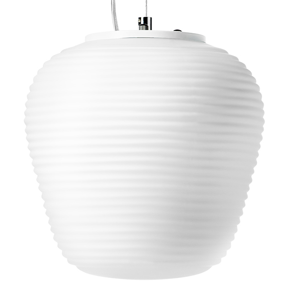 Светильник подвесной Arnia 805011