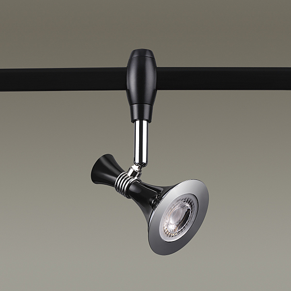 Трековый светильник Gonzago 3805/1