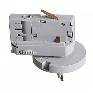 Комплектующие для трек-систем Asta 594019