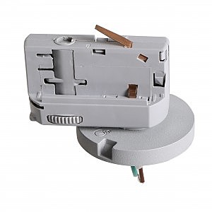 Комплектующие для трек-систем Asta 594079