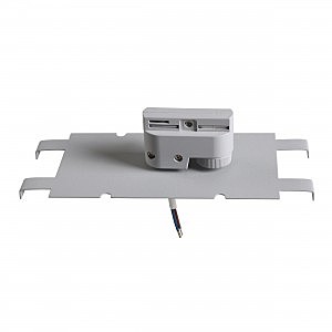 Комплектующие для трек-систем Asta 592049