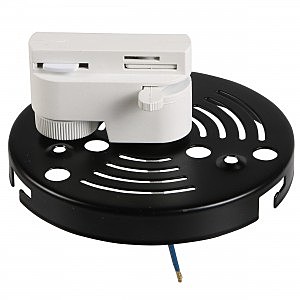 Комплектующие для трек-систем Asta 592066