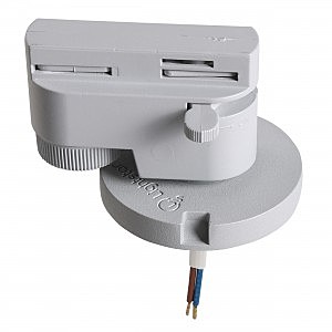 Комплектующие для трек-систем Asta 592079