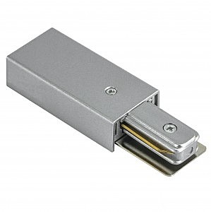 Комплектующие для трек-систем Barra 502119