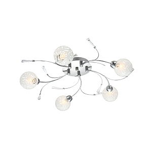 Потолочная люстра Orlene 56392-5D