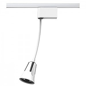 Трековый светильник Hosta 357702