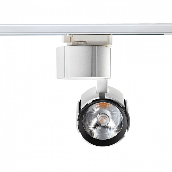 Трековый светильник Kulle 357537
