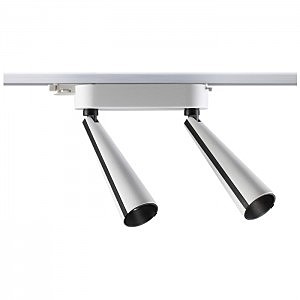 Трековый светильник Zeus 357864