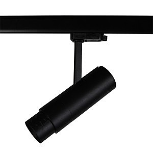 Трековый светильник Fuoco 215437