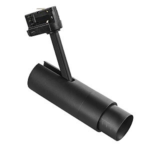 Трековый светильник Fuoco 215447