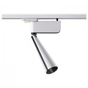 Трековый светильник Zeus 357863