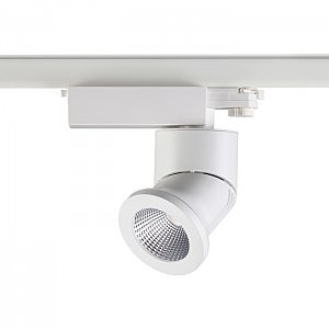 Трековый светильник Prometa 357873