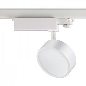 Трековый светильник Prometa 357880