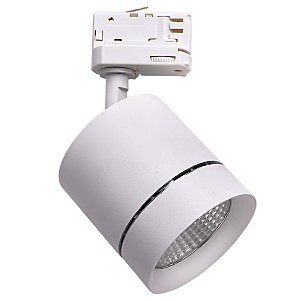 Трековый светильник Canno 301562