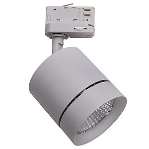Трековый светильник Canno 301594