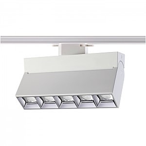 Трековый светильник Eos 357842