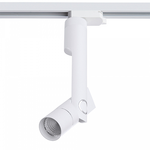 Трековый светильник Orion A2512PL-1WH