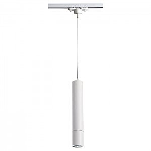 Трековый светильник Pipe 370400