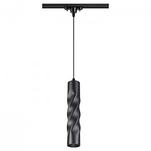 Трековый светильник Arte 357899