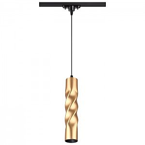 Трековый светильник Arte 357901