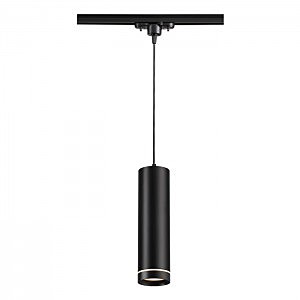 Трековый светильник Arum 357693