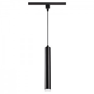 Трековый светильник Modo 357891