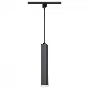 Трековый светильник Modo 357895