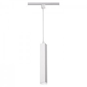 Трековый светильник Modo 357896