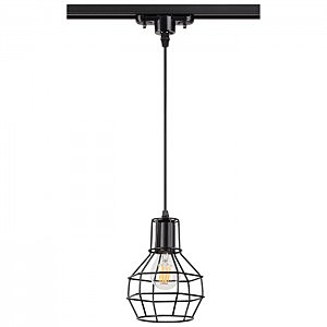 Трековый светильник Zelle 370423